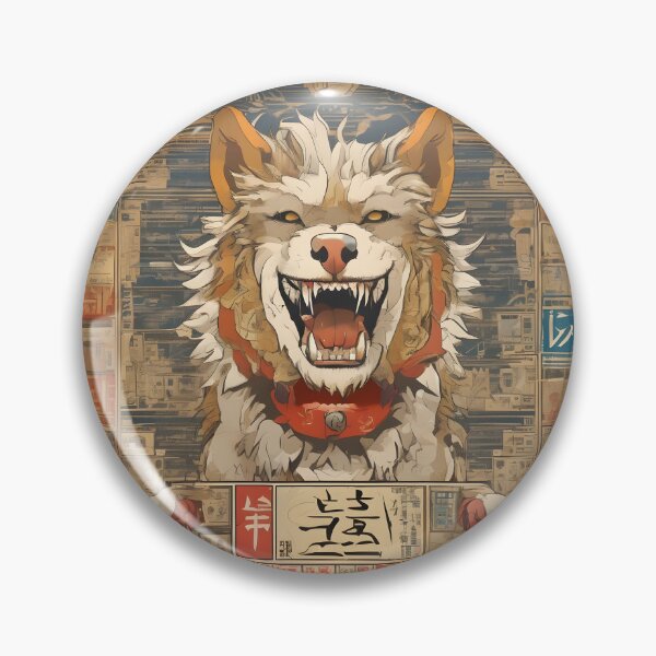 Item preview, Chinese Dragon-Wolf designed and sold by DevemDavam.