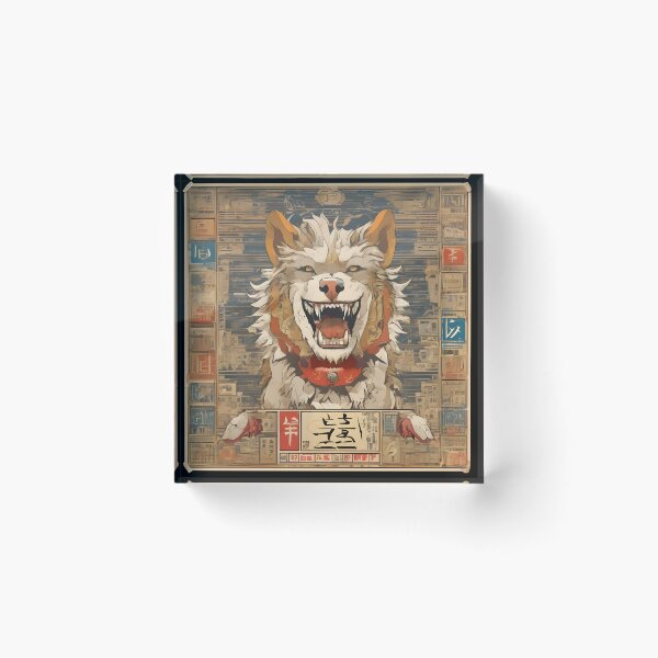 Item preview, Chinese Dragon-Wolf designed and sold by DevemDavam.