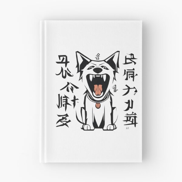 Item preview, Barking Dog III Big designed and sold by DevemDavam.
