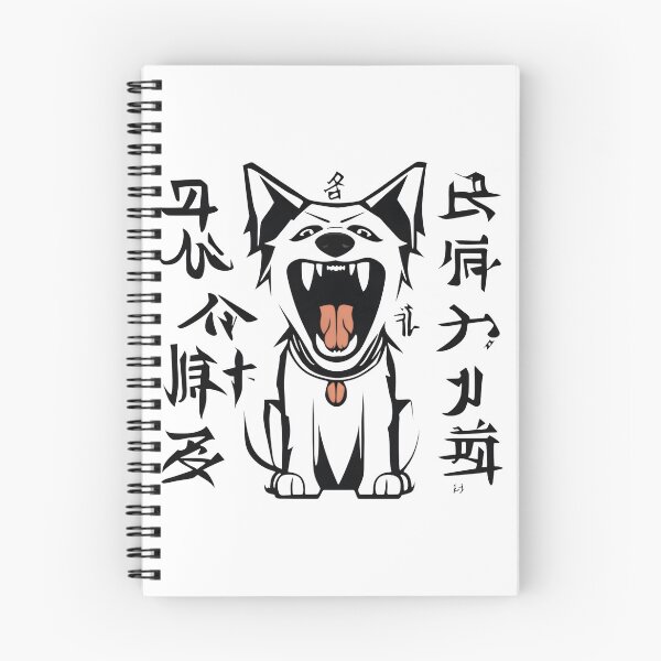 Item preview, Barking Dog III Big designed and sold by DevemDavam.