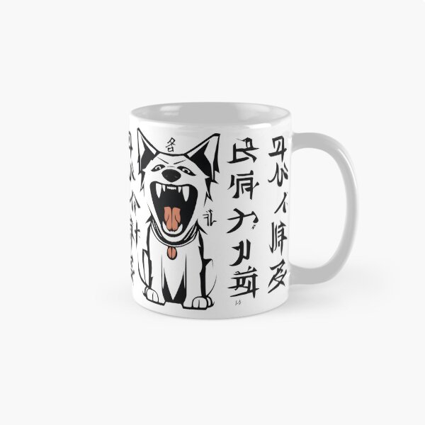 Item preview, Barking Dog III Big designed and sold by DevemDavam.