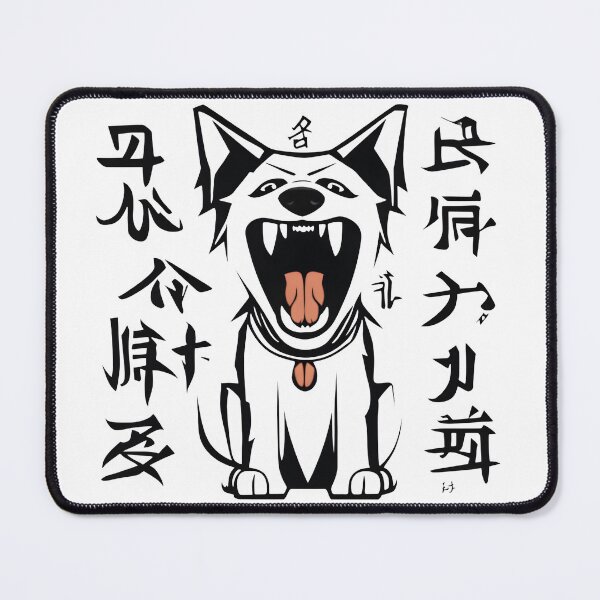 Item preview, Barking Dog III Big designed and sold by DevemDavam.