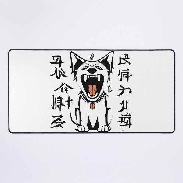 Item preview, Barking Dog III Big designed and sold by DevemDavam.