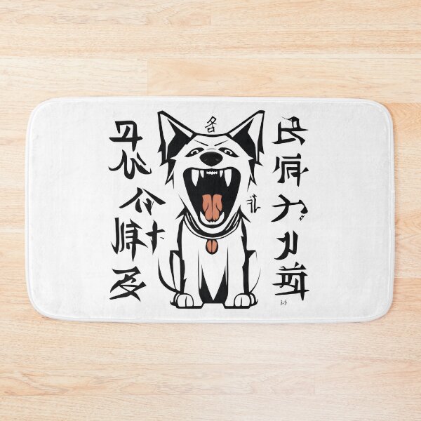 Item preview, Barking Dog III Big designed and sold by DevemDavam.