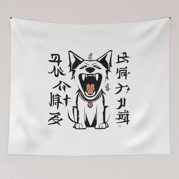 Item preview, Barking Dog III Big designed and sold by DevemDavam.