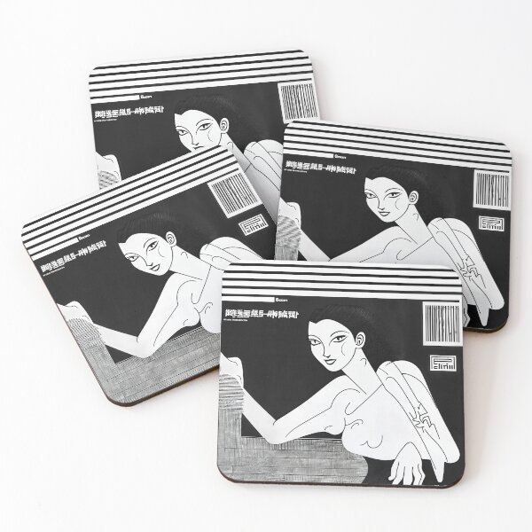 Item preview, Copie de Hypnotica women black and white with chines inscriptions designed and sold by SplashingStudio.