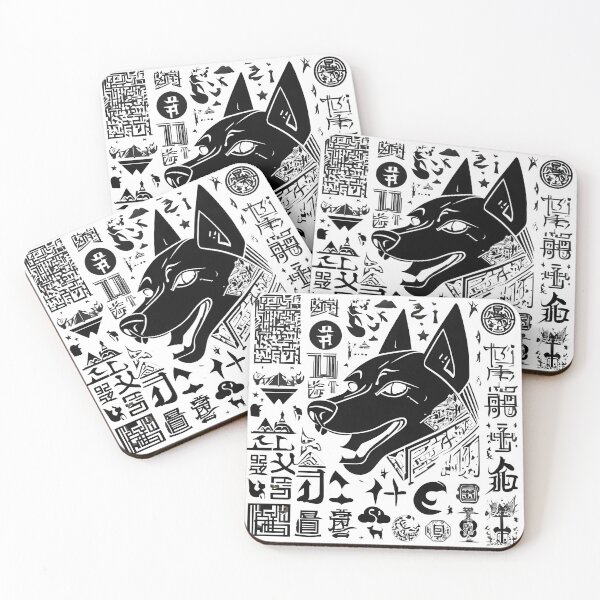 Item preview, Dog with Mysterious Signs of the Zodiac designed and sold by DevemDavam.