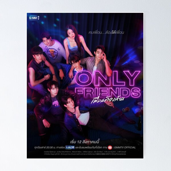Item preview, Only Friends 2023 BL SERIES thai เพื่อนต้องห้าม  designed and sold by Kpop-Noona.
