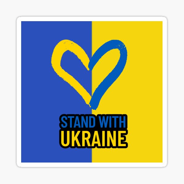 Artikel-Vorschau von Stand With Ukraine - Herzliche Unterstützung für die Ukraine Poster, designt und verkauft von nshaltiel.
