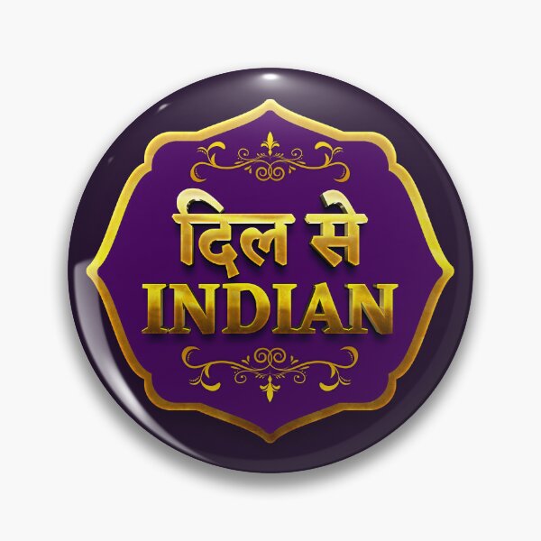 Item preview, Desi - Dil se Indian - Royal Indian Lover - India - I Love India  designed and sold by The Uphaar Store.