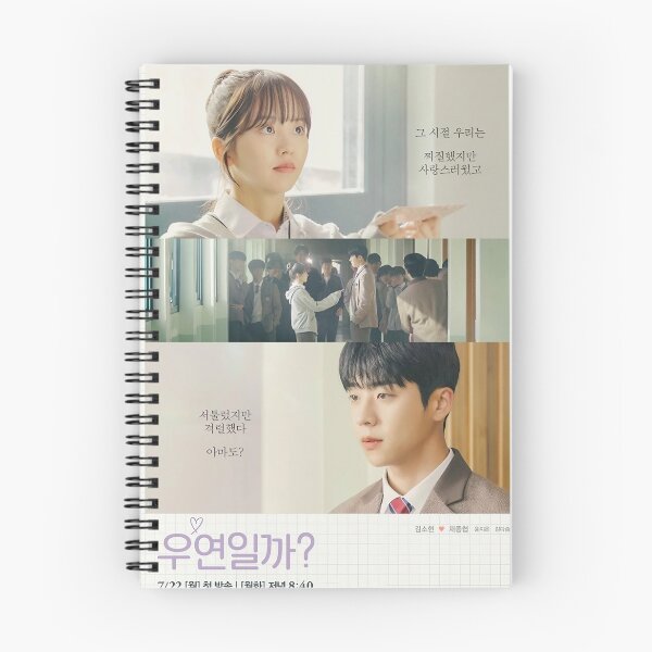 Item preview, Serendipity's Embrace kdrama, Serendipity Embrace kdrama designed and sold by Mydramalist.