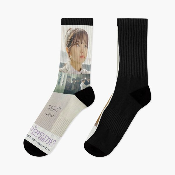 Item preview, Serendipity's Embrace kdrama, Serendipity Embrace kdrama designed and sold by Mydramalist.