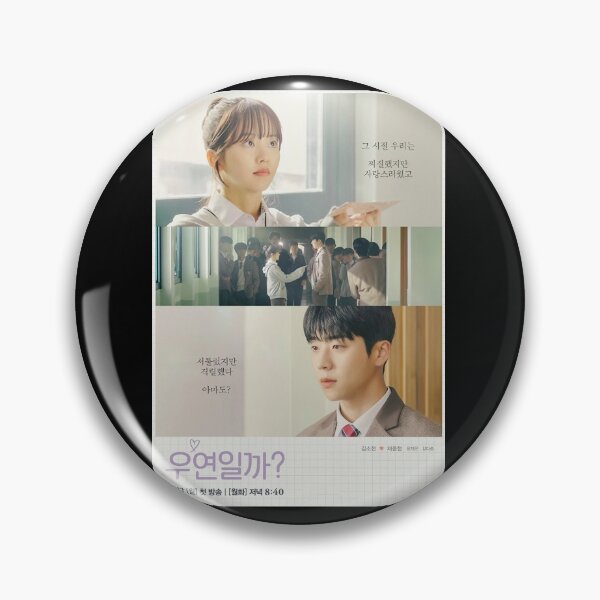 Item preview, Serendipity's Embrace kdrama, Serendipity Embrace kdrama designed and sold by Mydramalist.