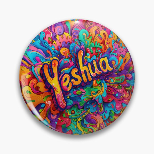 Item preview, Yeshua Psychedelic Swirling Retro Design designed and sold by No1Equestrian.