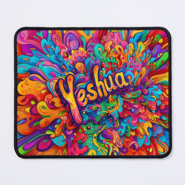 Item preview, Yeshua Psychedelic Swirling Retro Design designed and sold by No1Equestrian.