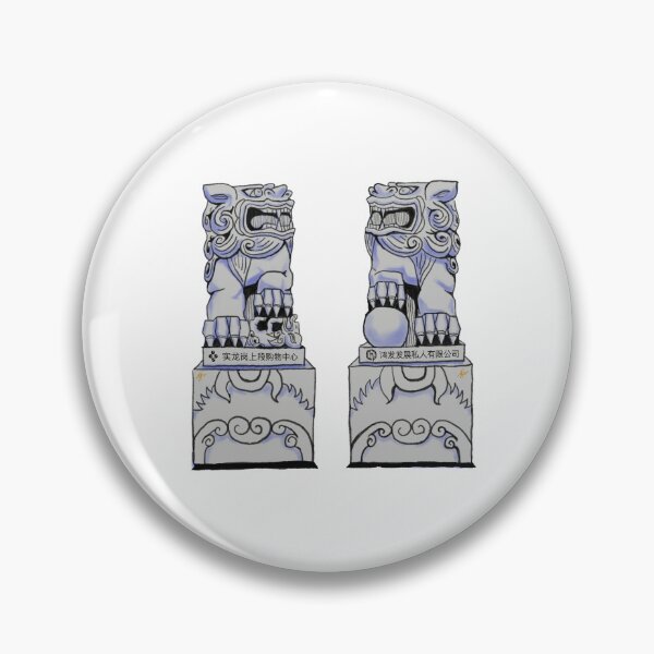 Item preview, The Serangoon Stone Lions - Shíshī designed and sold by lacusso.