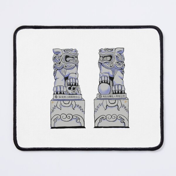 Item preview, The Serangoon Stone Lions - Shíshī designed and sold by lacusso.
