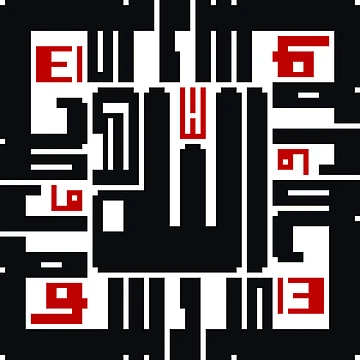 Artwork thumbnail, The Prophet by Work of art Shop
