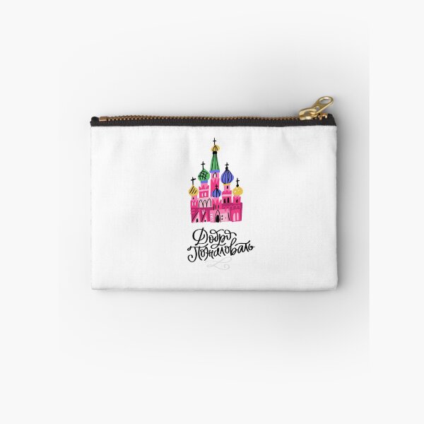 Item preview, Welcome to Russia designed and sold by favete.