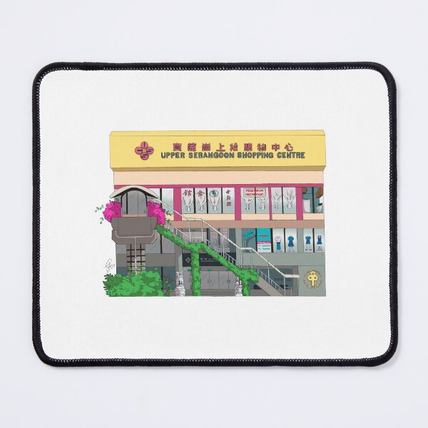 Item preview, Storefront Series - Upper Serangoon Shopping Centre, Singapore designed and sold by lacusso.