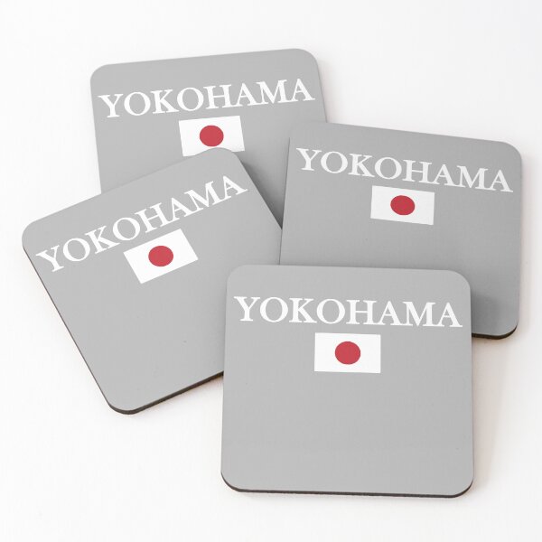 Item preview, BEST WORLD CITIES COLLECTION - YOKOHAMA- GRY designed and sold by LuizSilva1983.