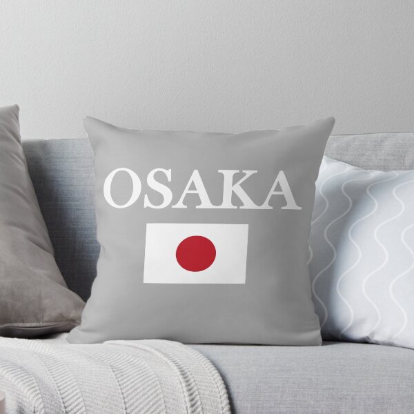 Item preview, BEST WORLD CITIES COLLECTION - OSAKA- GRY designed and sold by LuizSilva1983.