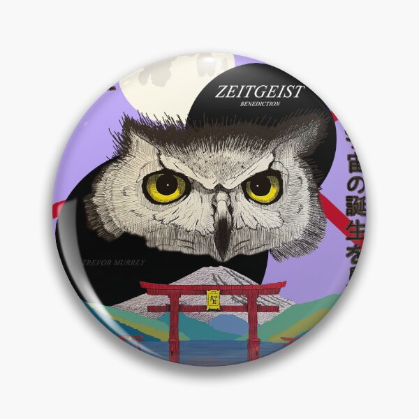 Item preview, Zeitgeist: Benediction  designed and sold by Trevor Murrey.