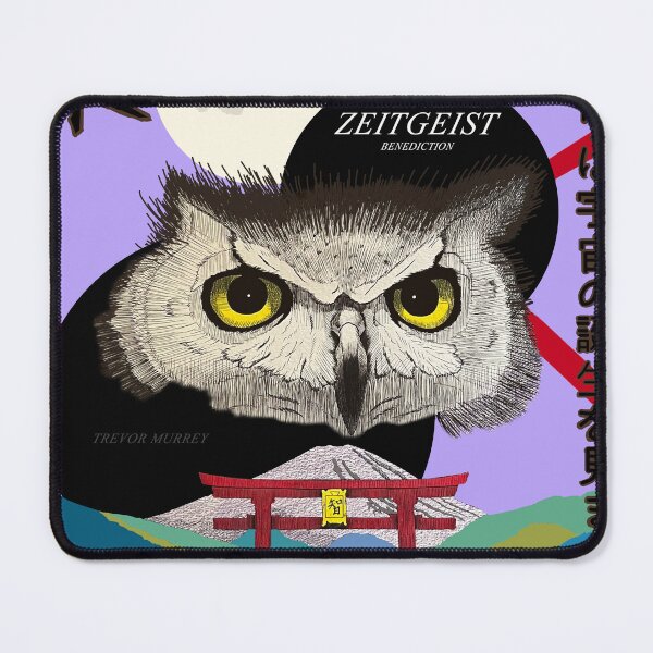Item preview, Zeitgeist: Benediction designed and sold by Trevor Murrey.