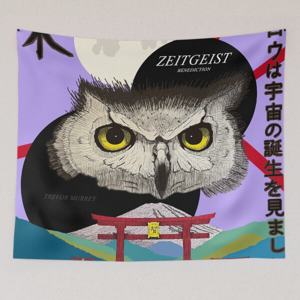 Item preview, Zeitgeist: Benediction  designed and sold by Trevor Murrey.