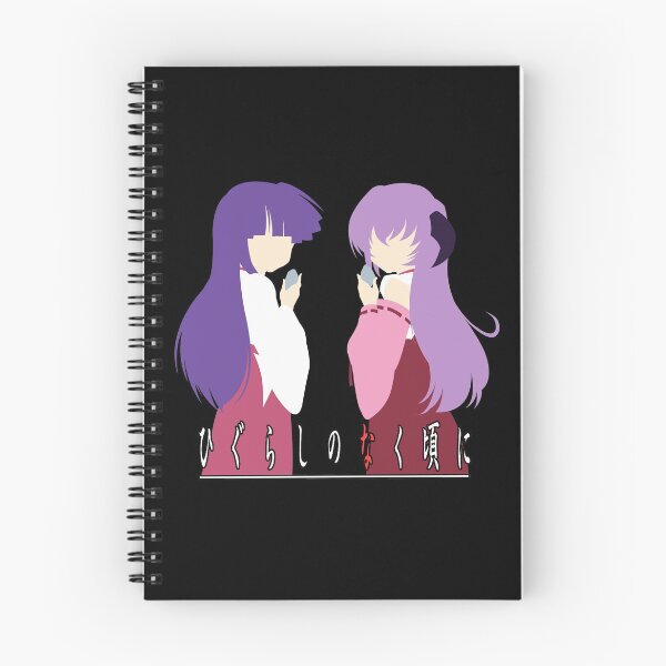 Item preview, Higurashi no Naku Koro ni - Furude Rika & Hanyuu Minimalist designed and sold by MegurineMariko.
