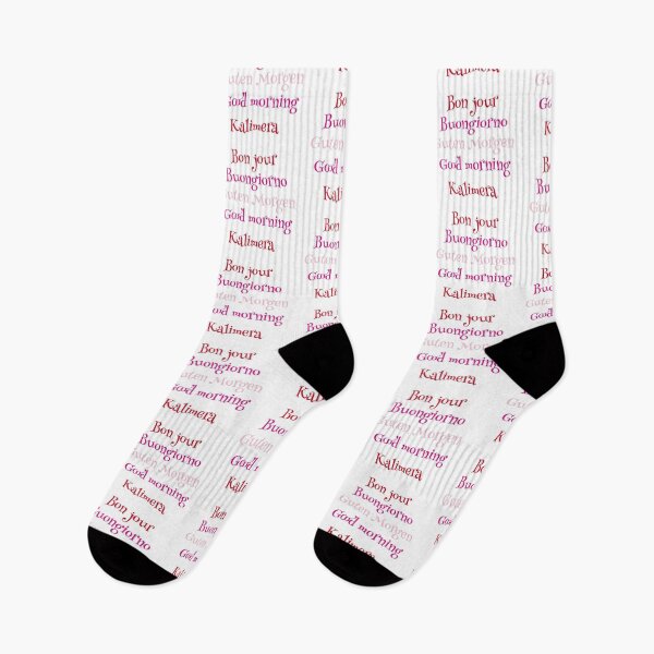 Item preview, Good morning, bonjour, kalimera  designed and sold by Zeina Baki.