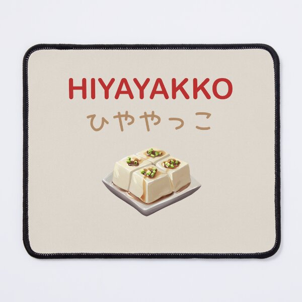 Item preview, Cold Tofu - Hiyayakko  designed and sold by sakurashorty.