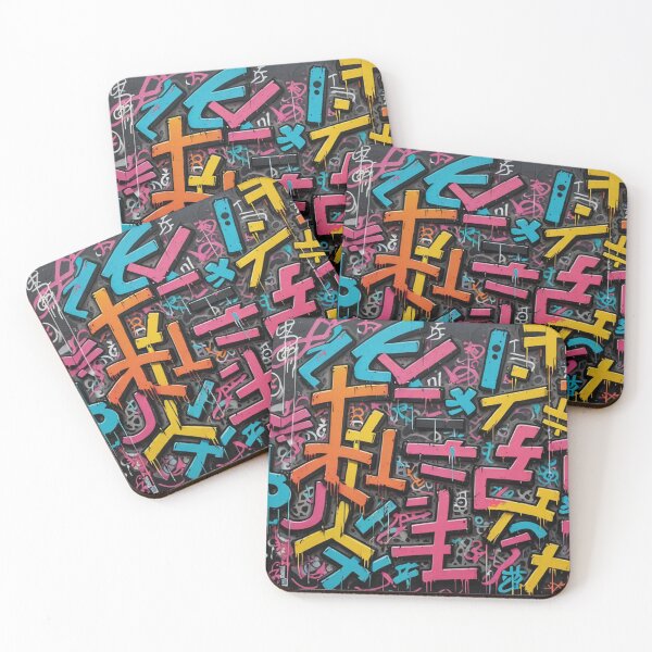 Item preview, Abstract Kanji Nonsense, Street Art, Graffiti Pattern designed and sold by Burn-Ego.