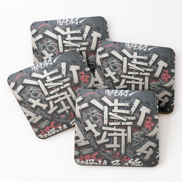 Item preview, Dark Kanji Curses, Street Art, Graffiti Pattern designed and sold by Burn-Ego.
