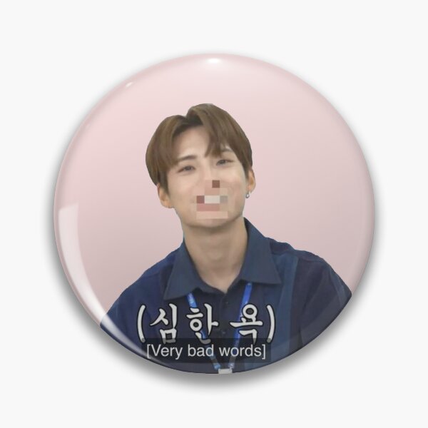 Item preview, Swearing Junhee designed and sold by dancing2kpop.