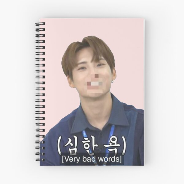 Item preview, Swearing Junhee designed and sold by dancing2kpop.