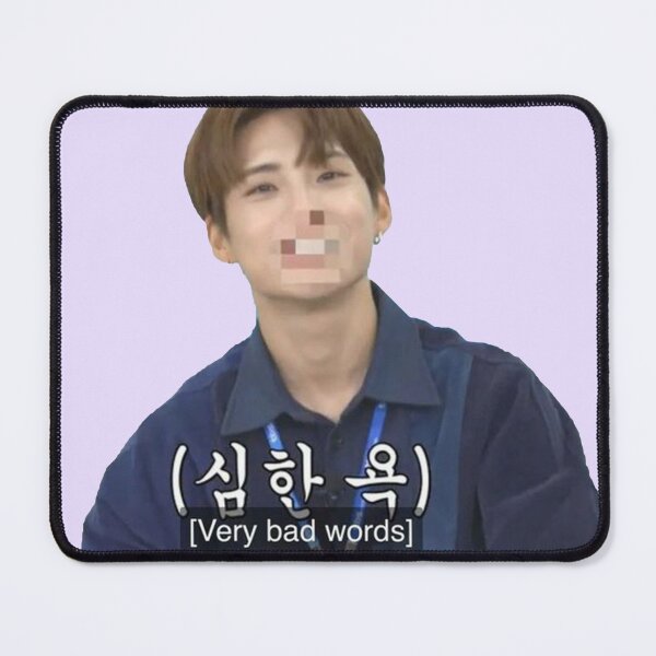Item preview, Swearing Junhee designed and sold by dancing2kpop.