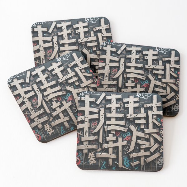 Item preview, Random Kanji Tags, Street Art, Graffiti Pattern designed and sold by Burn-Ego.
