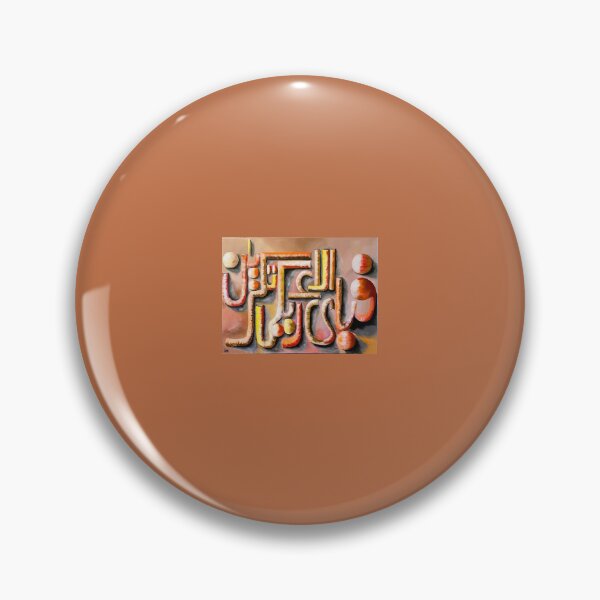 Item preview, Arabic Calligraphy designed and sold by Sami Art Studio.