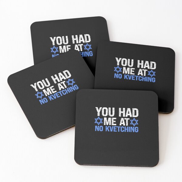 Item preview, You Had Me At No Kvetching Funny Yiddish designed and sold by SharpThreadZ.