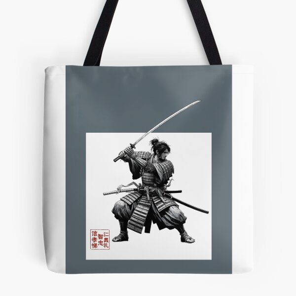 Item preview, 孝悌の侍 designed and sold by TERURIN-Gallery.