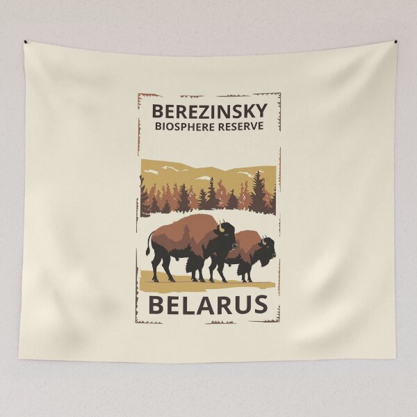 Item preview, A Vintage Travel Illustration of the Berezinsky Biosphere Reserve - Belarus  designed and sold by GoodOldVintage.