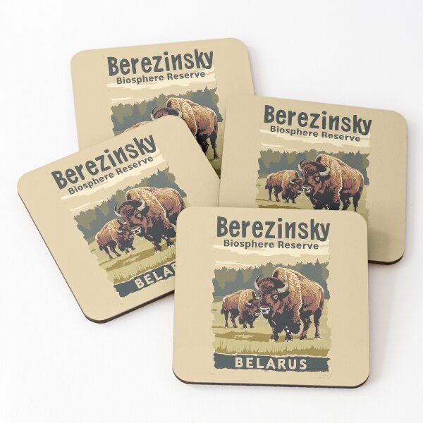 Item preview, A Vintage Travel Illustration of the Berezinsky Biosphere Reserve - Belarus  designed and sold by GoodOldVintage.