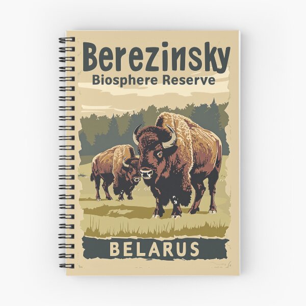 Item preview, A Vintage Travel Illustration of the Berezinsky Biosphere Reserve - Belarus  designed and sold by GoodOldVintage.