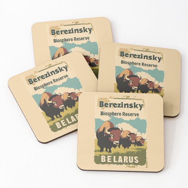 Item preview, A Vintage Travel Illustration of the Berezinsky Biosphere Reserve - Belarus  designed and sold by GoodOldVintage.