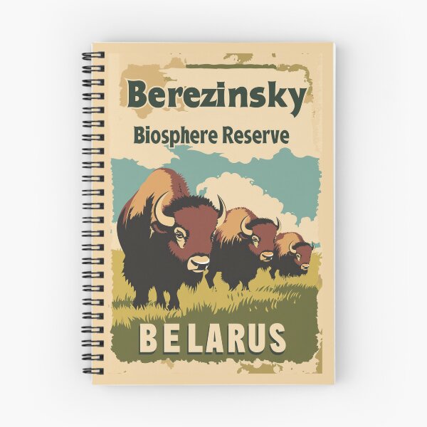 Item preview, A Vintage Travel Illustration of the Berezinsky Biosphere Reserve - Belarus  designed and sold by GoodOldVintage.