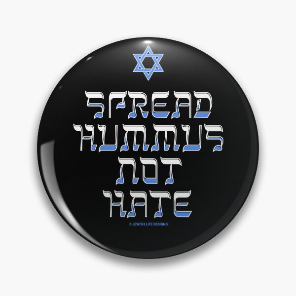 Item preview, SUJD0047 Jewish Designs Spread Hummus Not Hate means you have humility and humor with blue Magen David Star of David designed and sold by JewishDesigns.