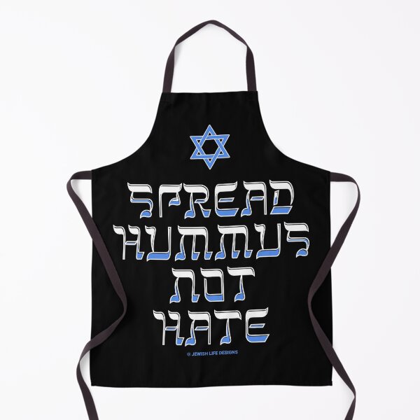 Item preview, SUJD0047 Jewish Designs Spread Hummus Not Hate means you have humility and humor with blue Magen David Star of David designed and sold by JewishDesigns.