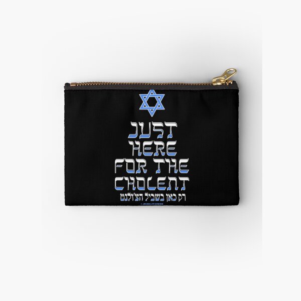 Item preview, SUJD0048 Jewish Designs Just Here for the Cholent means you have hunger for good Jewish food and humor with blue Magen David Star of David designed and sold by JewishDesigns.