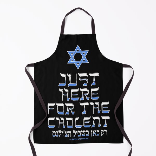 Item preview, SUJD0048 Jewish Designs Just Here for the Cholent means you have hunger for good Jewish food and humor with blue Magen David Star of David designed and sold by JewishDesigns.